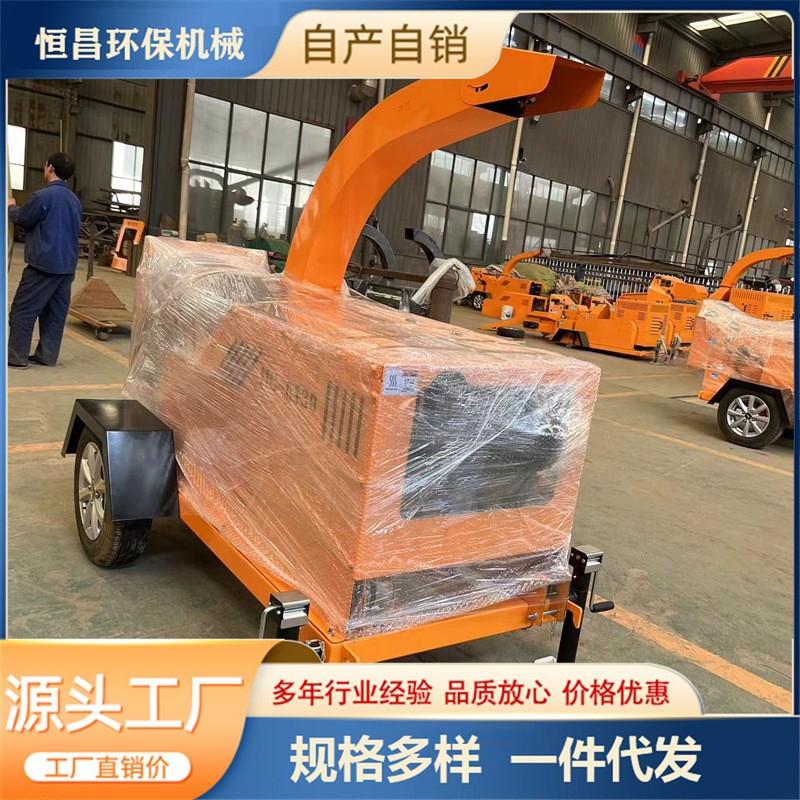 移动木材粉碎机杂枝树枝树叶电动柴油汽车园林碎草碎枝机刀片图2
