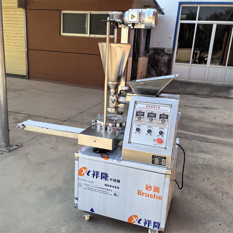 全自动包子一次成型机 小型仿手工小笼包子机 商用多功能包馅机图4