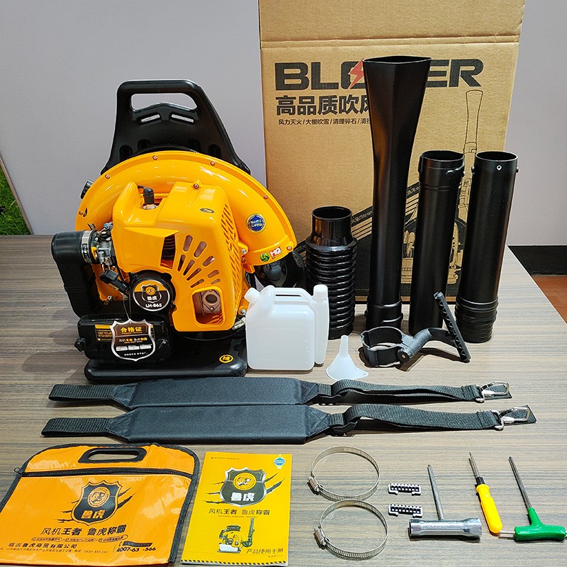 背负式风冷二冲程大棚吹雪机路面沙子灰尘清扫汽油吹风机风力灭火图2