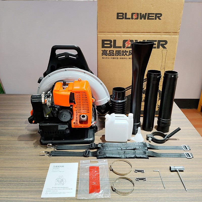 背负式风冷二冲程大棚吹雪机路面沙子灰尘清扫汽油吹风机风力灭火图4