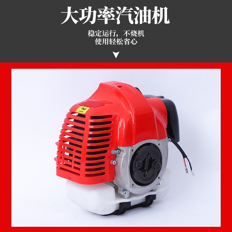 厂家货源割草机 小型家用农用园林除草机割灌机 工业打草机批发图3