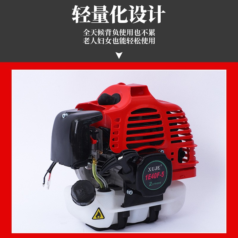厂家货源四冲程汽油机农用小型汽油机微耕机动力水泵打药机批发图3
