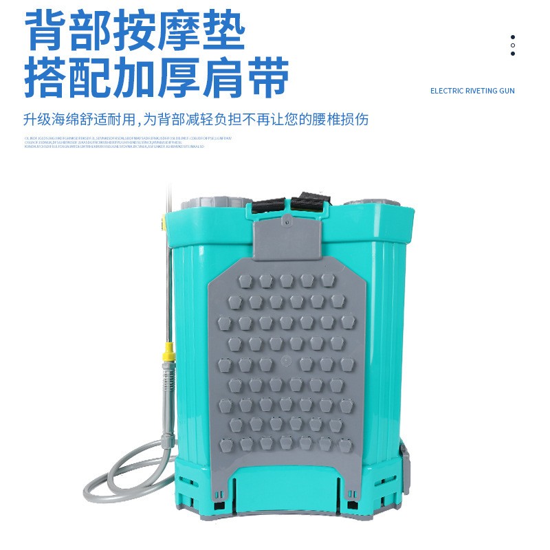 电动喷雾器钻石款充电锂电加厚喷雾打药机高压农药消毒喷雾器新款图3
