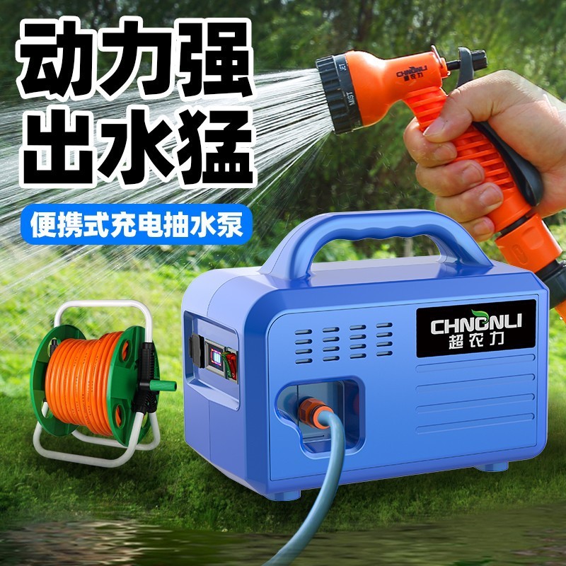 锂电小型充电式浇菜神器浇水机农用灌溉户外自吸超农力电动抽水泵图3