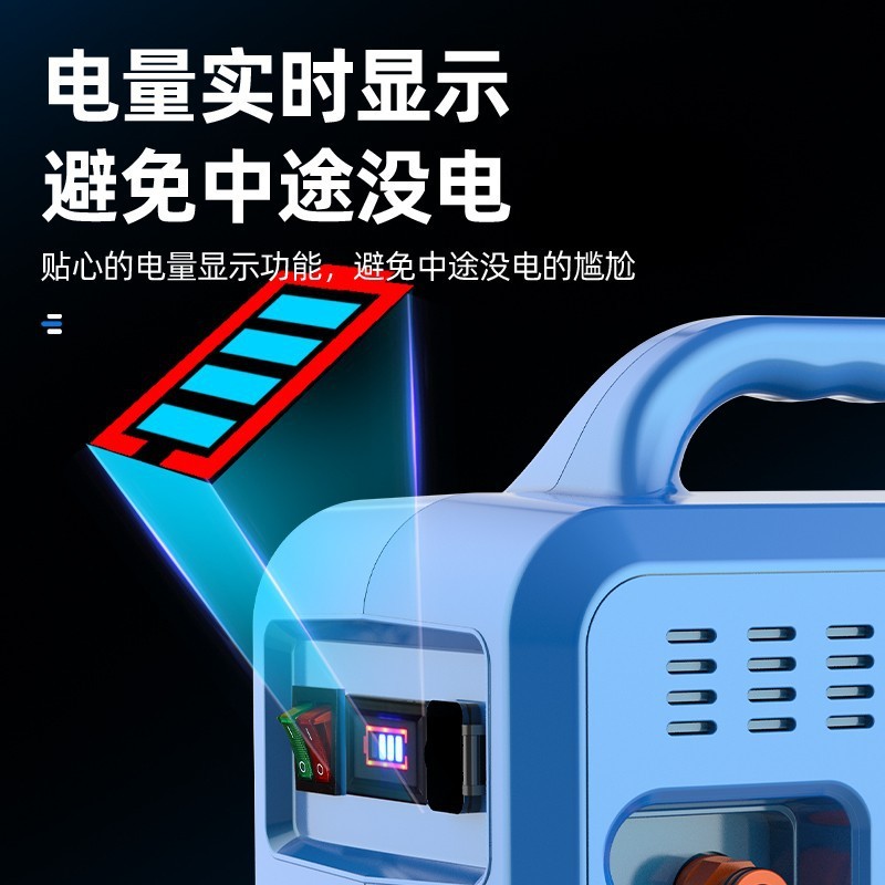 锂电小型充电式浇菜神器浇水机农用灌溉户外自吸超农力电动抽水泵图4