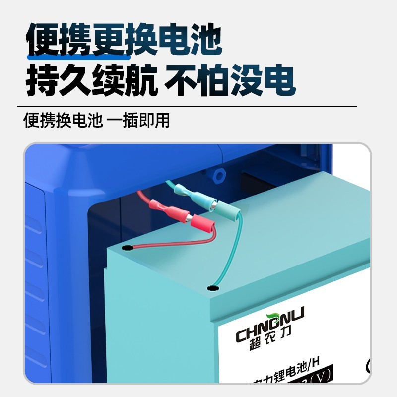 锂电小型充电式浇菜神器浇水机农用灌溉户外自吸超农力电动抽水泵图2