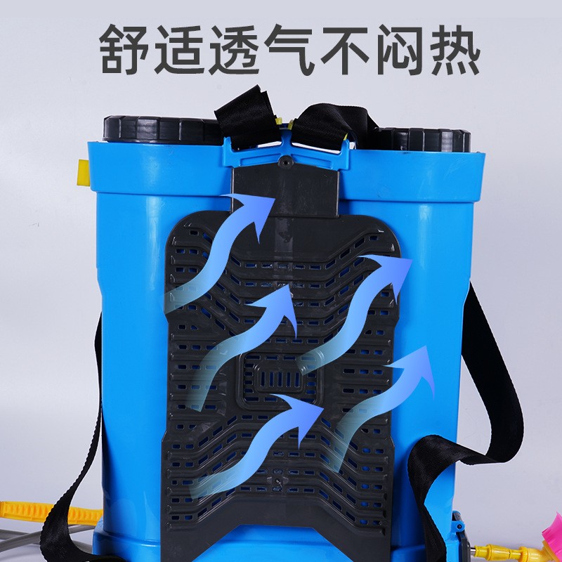 电动消毒喷雾器 20L背负式农用农药喷雾器打药机锂电喷 雾器喷雾图4