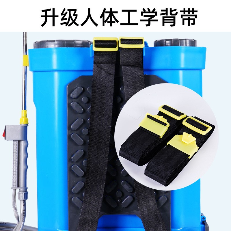 背负式农用电动喷雾器16L20L消毒弥雾机农药喷雾器打药 机厂家批图4