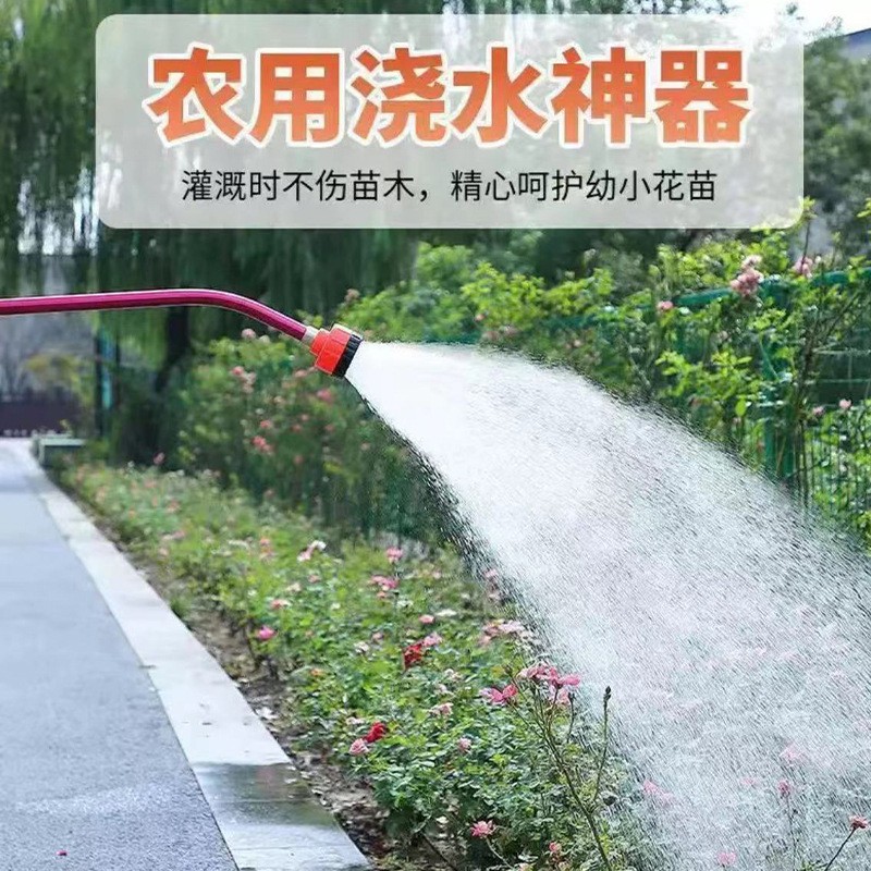 农用高压喷雾器枪长杆汽油打药机动杆喷雾器水枪雾化可调喷头杆图4