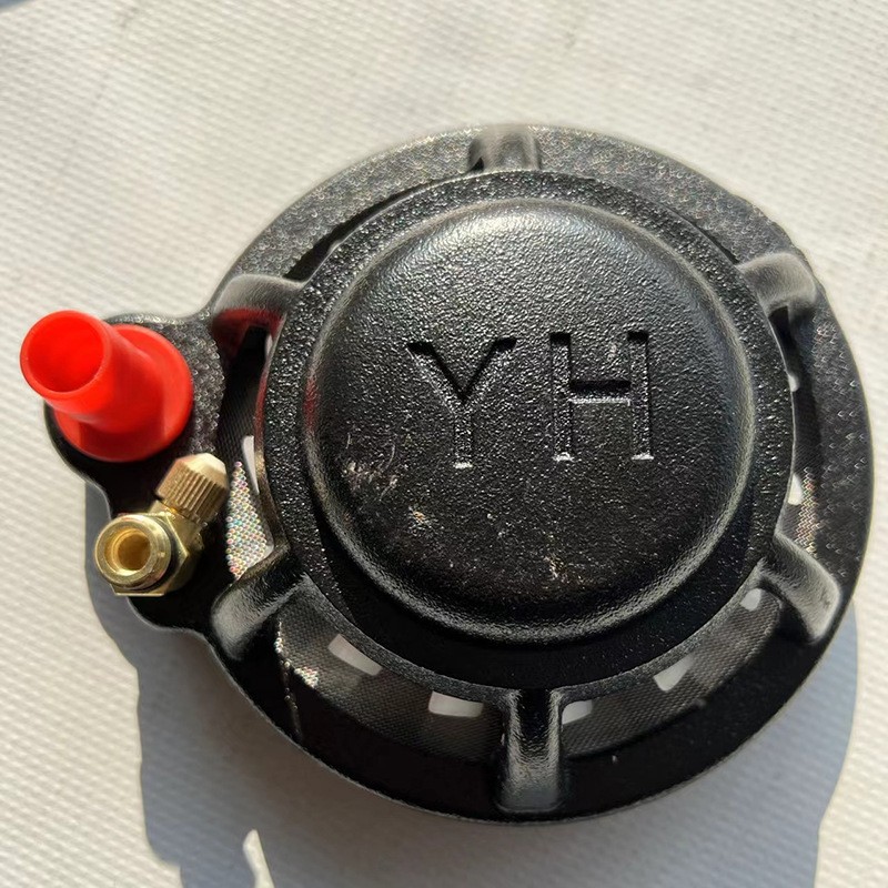 特惠农用搅拌器搅拌混合肥料过滤网打药机自动搅拌器搅药神器图2