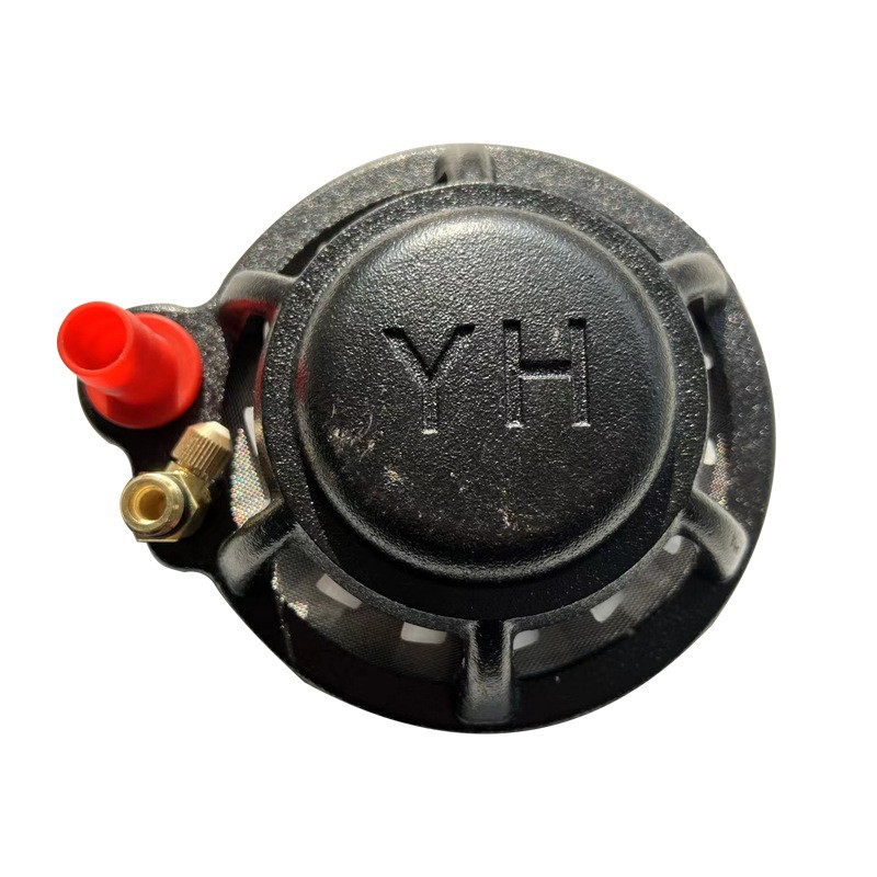 特惠农用搅拌器搅拌混合肥料过滤网打药机自动搅拌器搅药神器图5