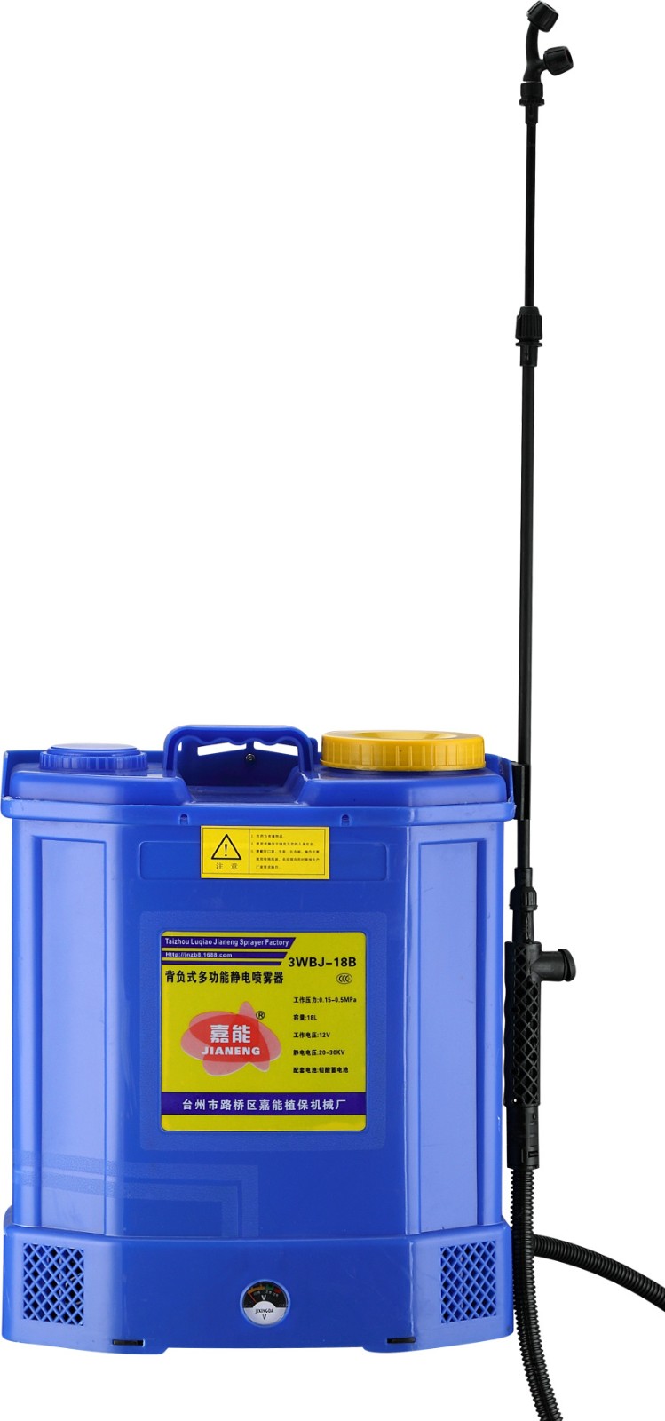 供应电动喷雾器大八角静电喷雾器/3WBJ-18B