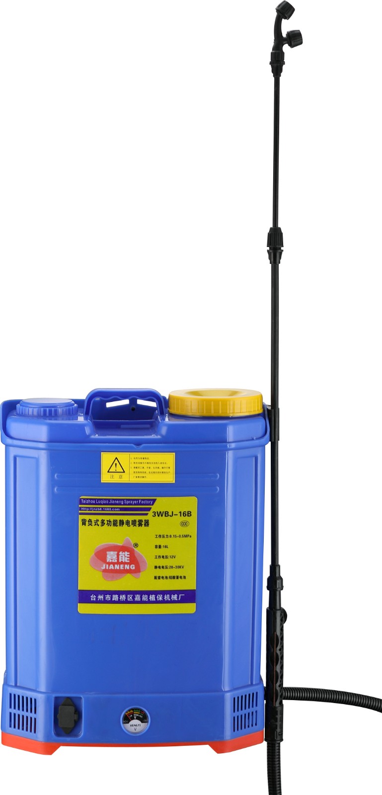 供应电动静电喷雾器/3WBJ-16B小八角静电喷雾器