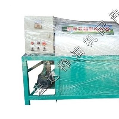 环保节能型电炒锅图3