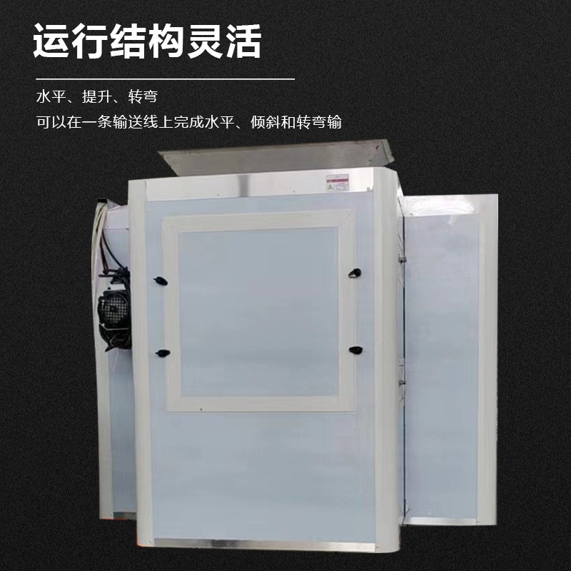 网带式烘干机中药材茶叶瓜子辣椒烘干多层带式网带烘干输送机图3