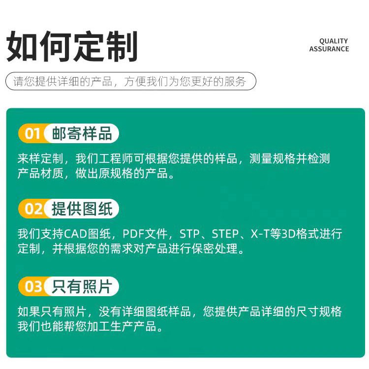 多层冷却螺旋塔甜点食品网带式螺旋冷却塔速冻水饺螺旋塔输送机图2