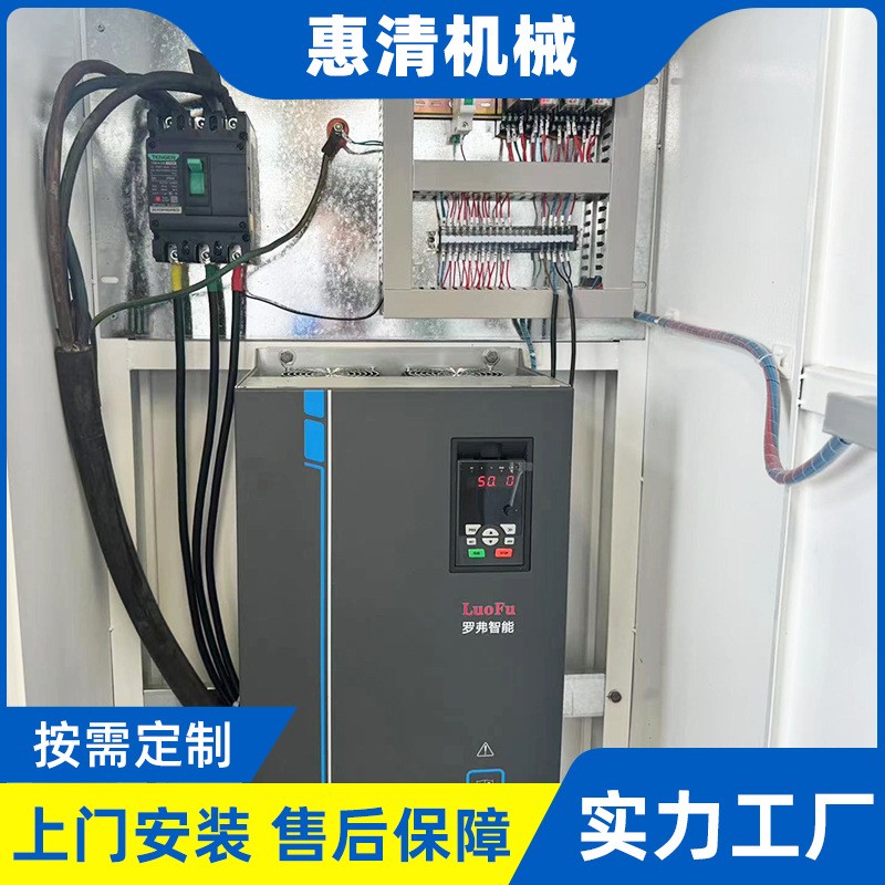 立式高速混合机多功能不锈钢干粉粉体颗粒改性设备全自动粉末搅拌图4