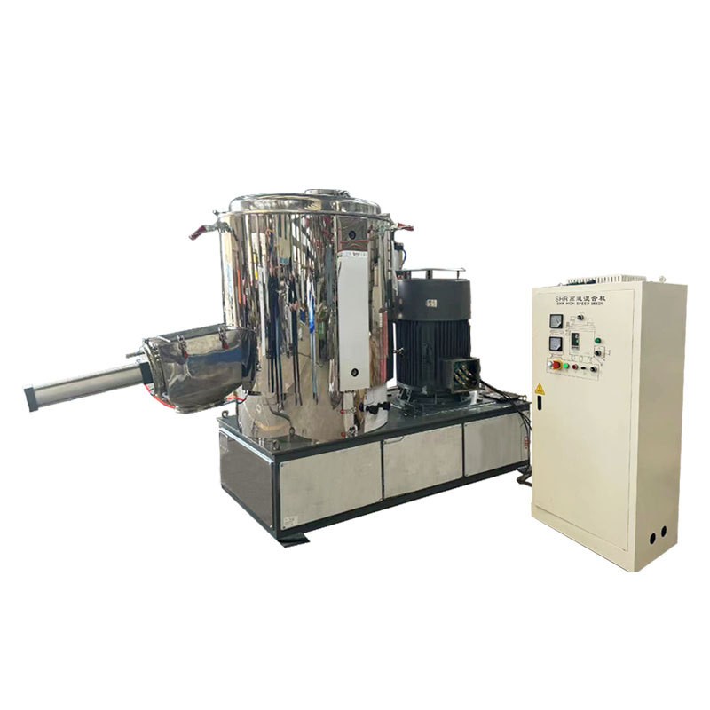 立式高速混合机多功能不锈钢干粉粉体颗粒改性设备全自动粉末搅拌图5