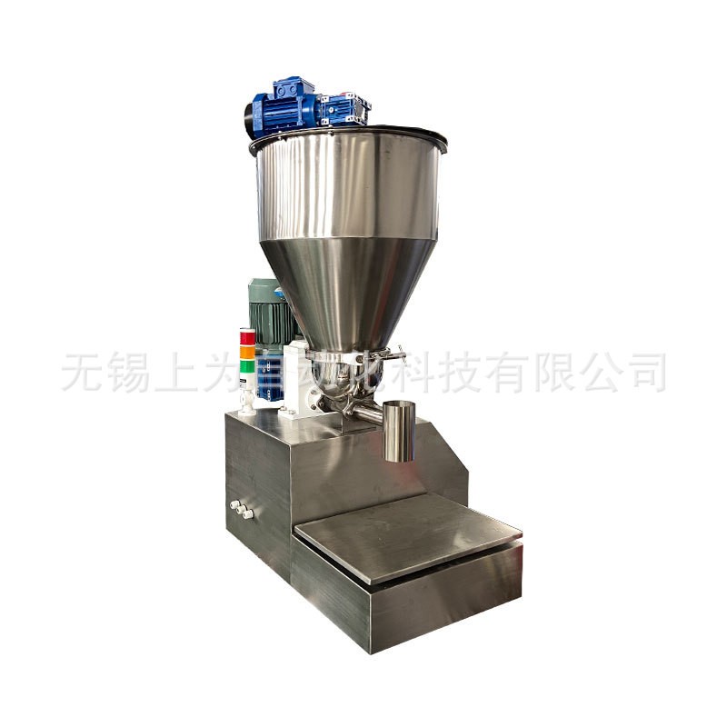 计量称重一体机 计量失重称图5