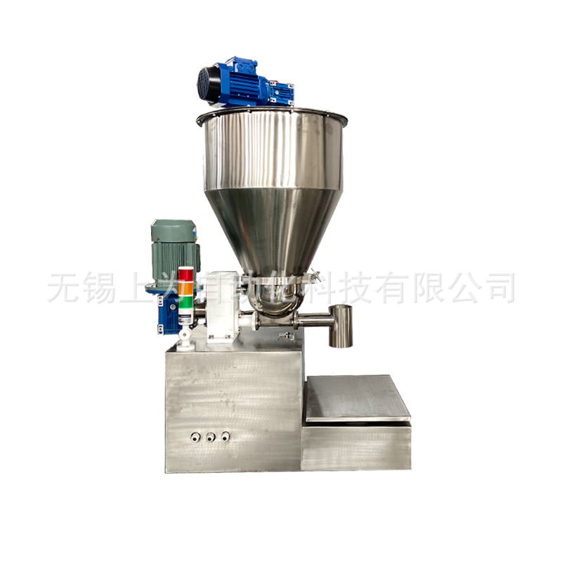 计量称重一体机 计量失重称图4