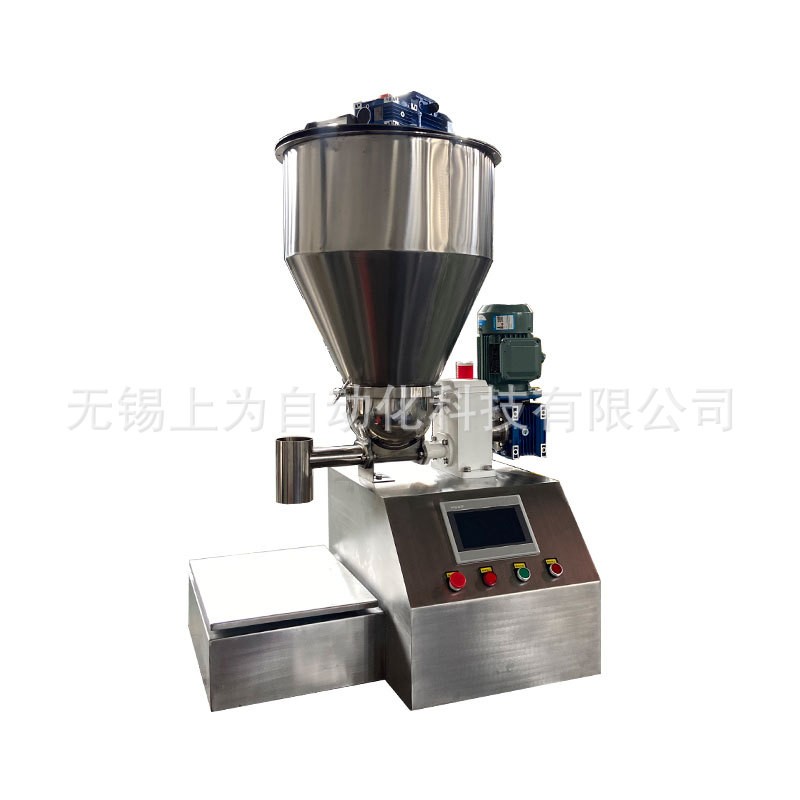 计量称重一体机 计量失重称图3