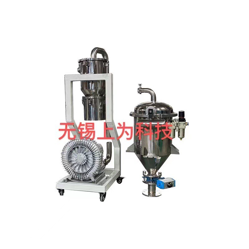 分体式真空上料机 真空吸料机 无尘上料图5