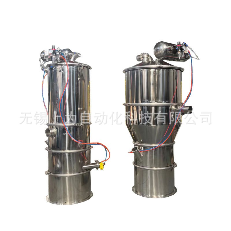 厂家货源 真空吸料机粉料 粒料 负压真空无尘上料机图2