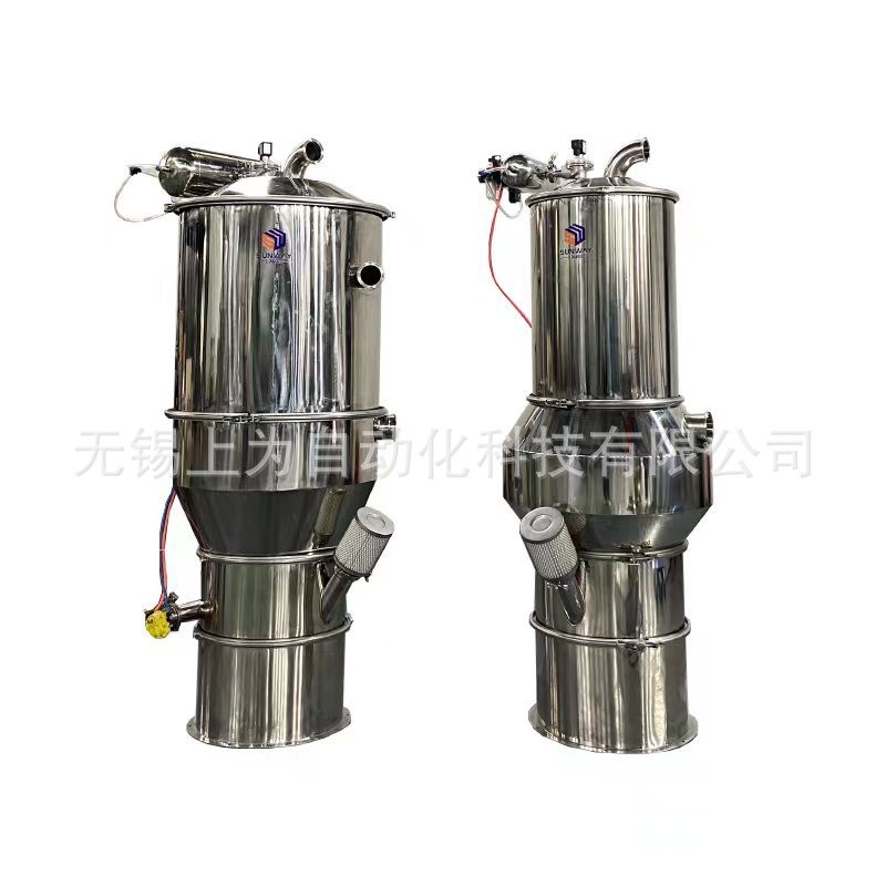 厂家货源 真空吸料机粉料 粒料 负压真空无尘上料机图3