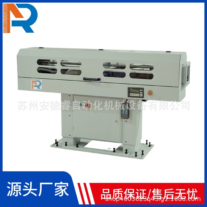 安德睿DH65自动棒材送料机车床送料机加工材料5mm-60mm图4