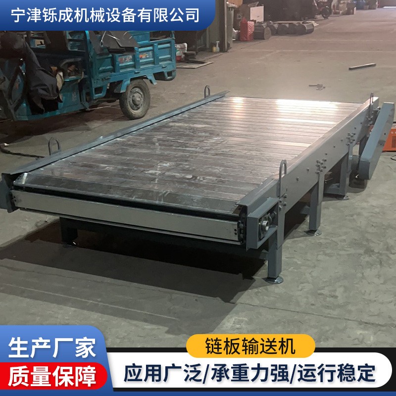 不锈钢链板输送机茶叶红枣烘干机快递流水线传输机重型链板传送机图3