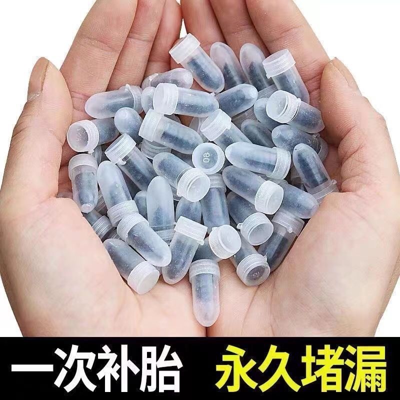 补胎胶钉真空胎专用黑胶电动车胶钉补胎神器汽车免拆无损快速补胎图4