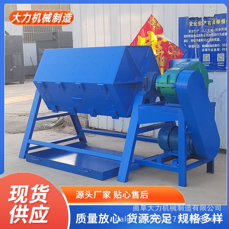 大力火烧铁除锈去毛刺电滚筒抛光机 多种型号 省工省力图2