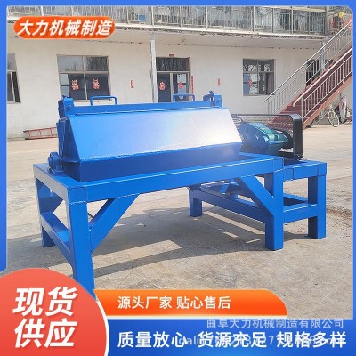 大力火烧铁除锈去毛刺电滚筒抛光机 多种型号 省工省力