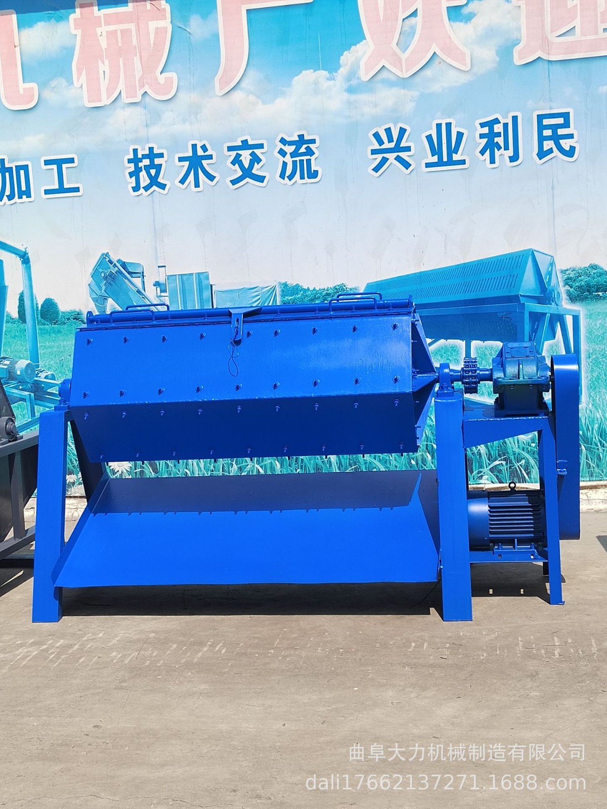 大力火烧铁除锈去毛刺电滚筒抛光机 多种型号 省工省力图5