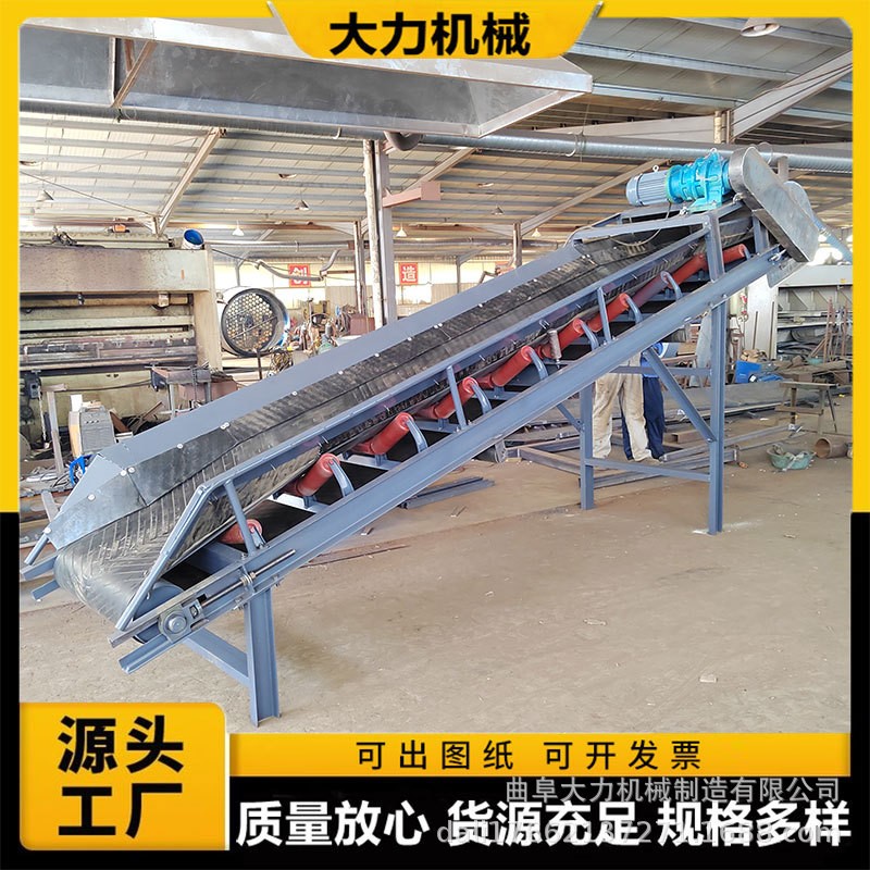 大力工业便利传送带 按需制作 实用易改装 传统输送机械