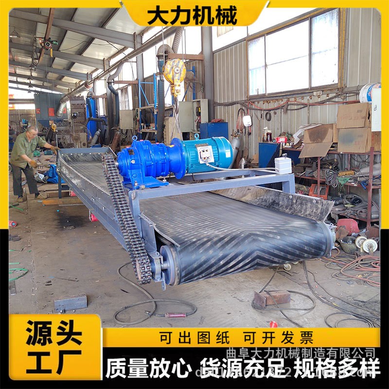 大力工业便利传送带 按需制作 实用易改装 传统输送机械图2