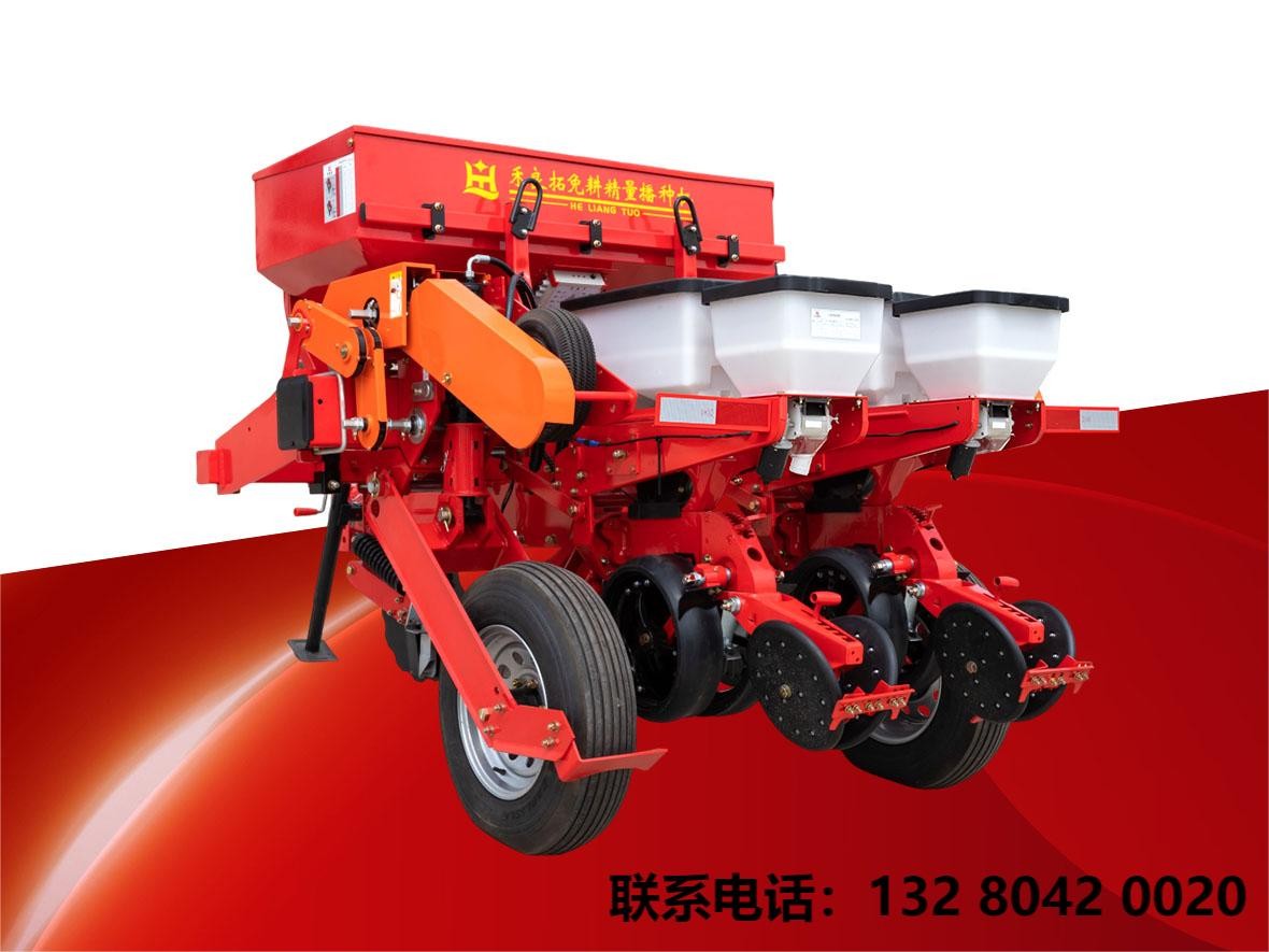 重型免耕精量玉米播种机（东北型）图3