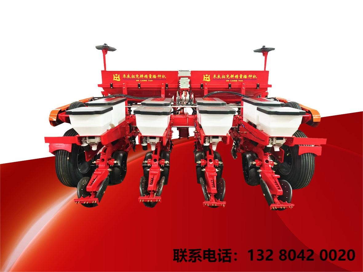 重型免耕精量玉米播种机（东北型）图4