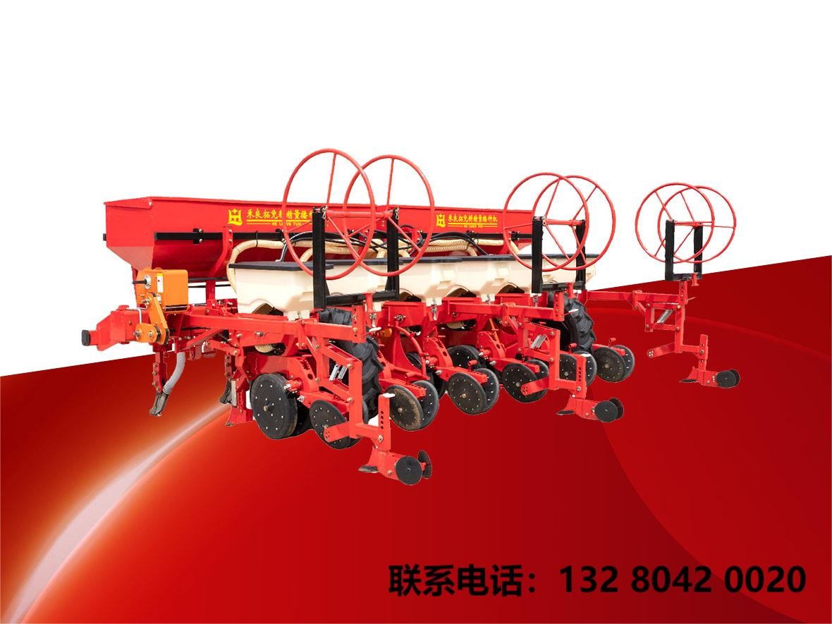免耕精量播种机(中原型 )图3
