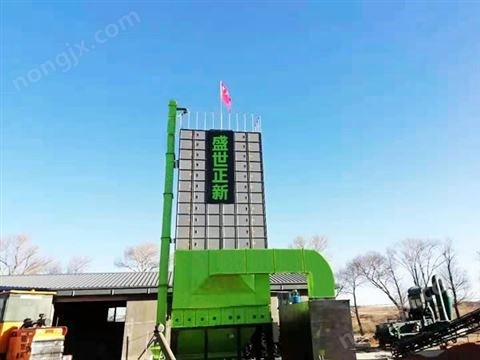 5HZX-36粮食烘干机（塔）图2