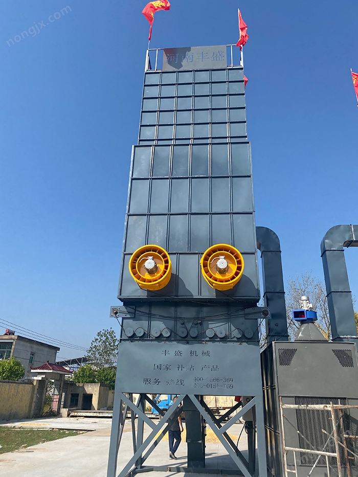 大型粮食烘干机 大型粮食烘干机