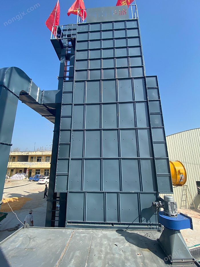 粮食烘干机厂家 粮食烘干机厂家