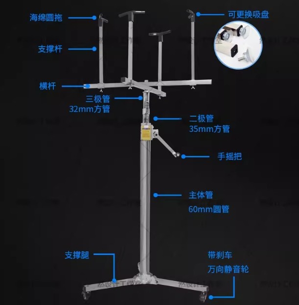 装灯升降支架灯具安装升降台机不锈钢折叠便携安灯升降架图2