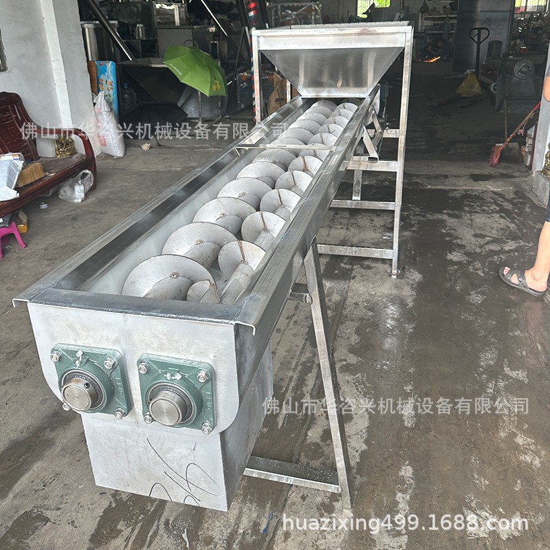 U型双螺旋输送搅拌机304不锈钢污泥餐厨垃圾绞龙提升机平行上料机图4