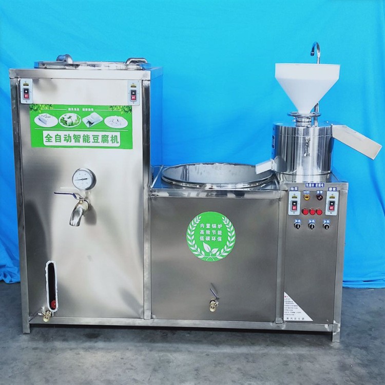 家用小型豆腐机小作坊创业设备加厚不锈钢商用豆浆机磨浆煮浆机图2