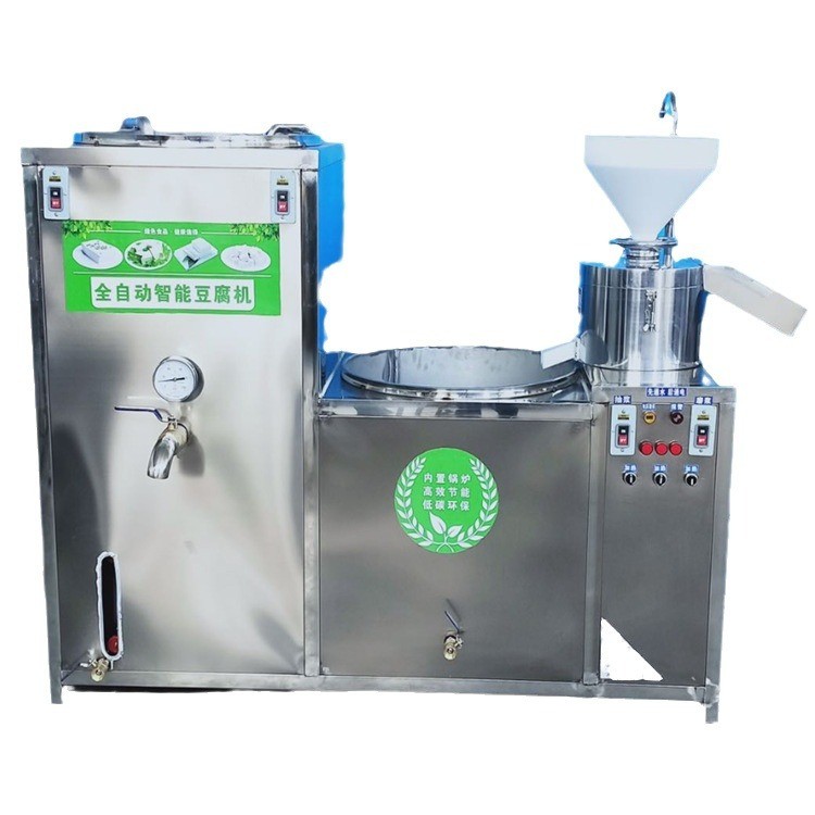 家用小型豆腐机小作坊创业设备加厚不锈钢商用豆浆机磨浆煮浆机图5