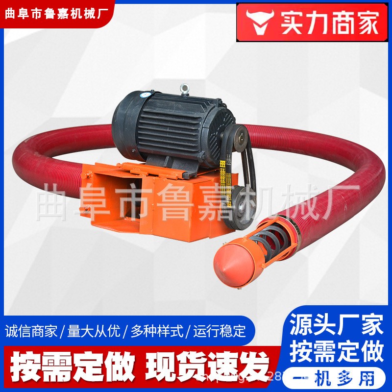 鲁嘉机械厂软管吸料上料机 车载式吸粮机 大吸力螺旋蛟龙吸沙机图3