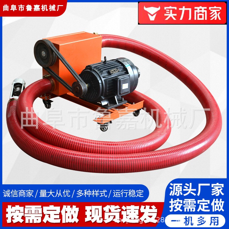 鲁嘉机械厂软管吸料上料机 车载式吸粮机 大吸力螺旋蛟龙吸沙机图4