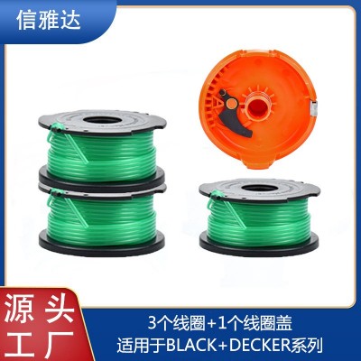 替代BLACK+DECKER SF-080&A6486/90583594更换线轴尼 龙割草头3+1
