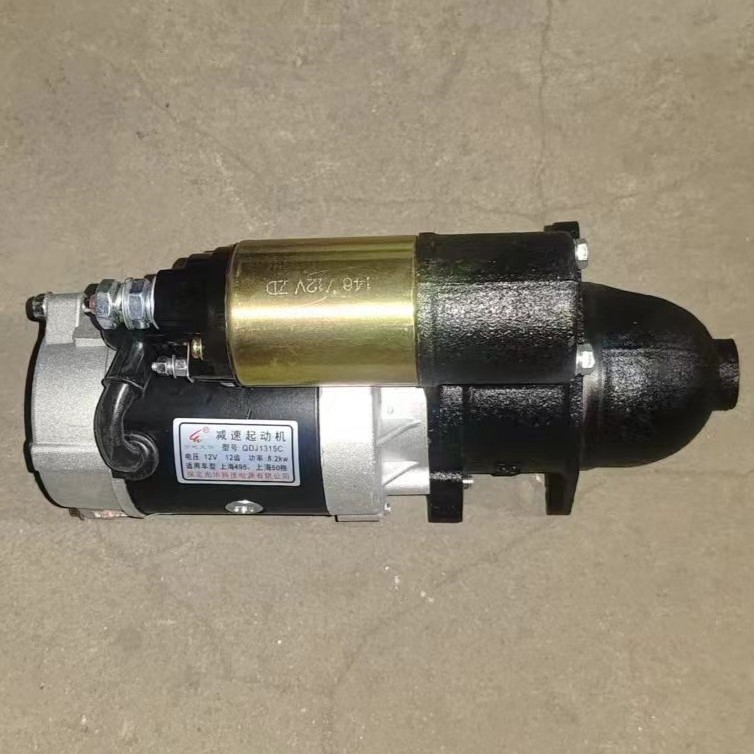 农用车三轮车叉车拖拉机柴油机减速起动机马达图3
